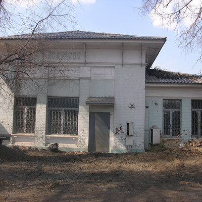 Кожухово