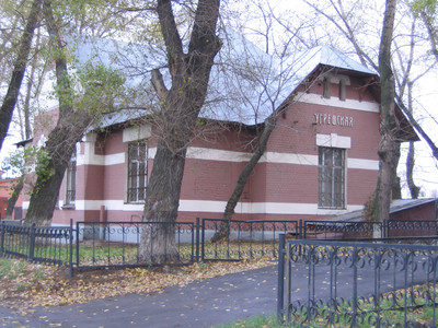 Угрешская
