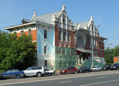 Воробьевы горы