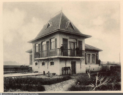 Братцево (1907-1908)