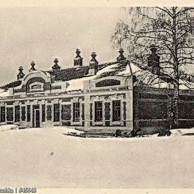 Лихоборы