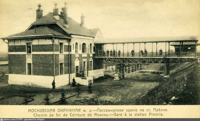 Пресня